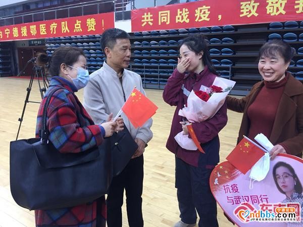 欢迎回家！宁德再迎10位英雄凯旋-7.jpg