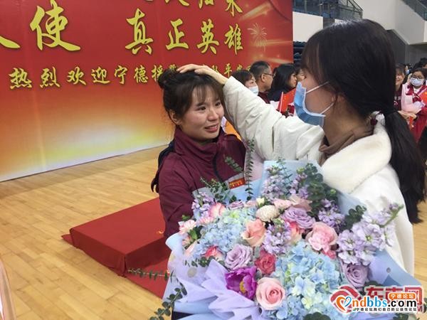 欢迎回家！宁德再迎10位英雄凯旋-9.jpg