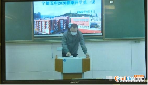 等了55天，终于开学了！记者带你听听高三师生的心里话-8.jpg