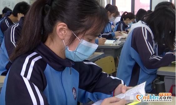 等了55天，终于开学了！记者带你听听高三师生的心里话-21.jpg