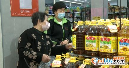 价格低于市场价！我市首家慈善助老超市爱心不止服务不断-3.jpg