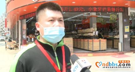 价格低于市场价！我市首家慈善助老超市爱心不止服务不断-5.jpg