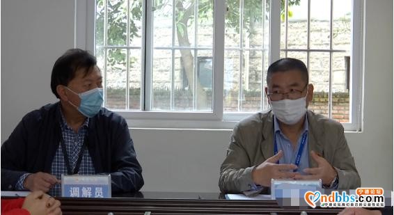 有难事，找黄所！他扎根基层17年，是百姓心中的金牌调解员-3.jpg