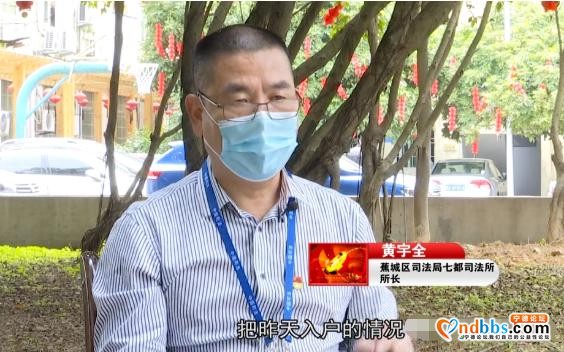 有难事，找黄所！他扎根基层17年，是百姓心中的金牌调解员-7.jpg