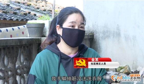 有难事，找黄所！他扎根基层17年，是百姓心中的金牌调解员-17.jpg
