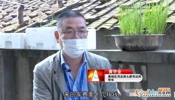 有难事，找黄所！他扎根基层17年，是百姓心中的金牌调解员-15.jpg