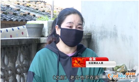 有难事，找黄所！他扎根基层17年，是百姓心中的金牌调解员-18.jpg