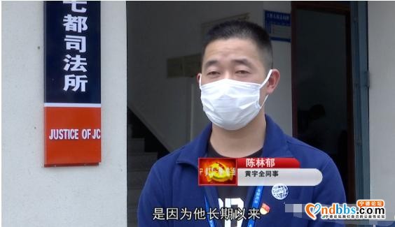 有难事，找黄所！他扎根基层17年，是百姓心中的金牌调解员-21.jpg