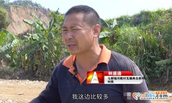 有难事，找黄所！他扎根基层17年，是百姓心中的金牌调解员-25.jpg