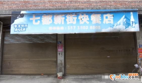有难事，找黄所！他扎根基层17年，是百姓心中的金牌调解员-34.jpg