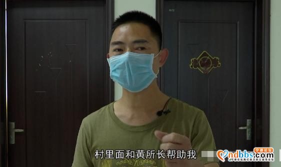 有难事，找黄所！他扎根基层17年，是百姓心中的金牌调解员-33.jpg