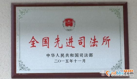 有难事，找黄所！他扎根基层17年，是百姓心中的金牌调解员-40.jpg