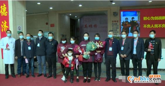 逆行无畏归来无恙，蕉城区以最高礼遇迎接援鄂英雄回家-1.jpg