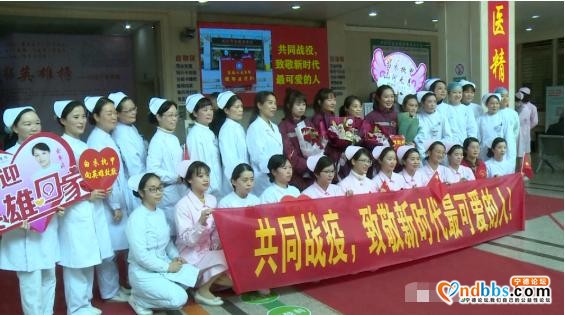 逆行无畏归来无恙，蕉城区以最高礼遇迎接援鄂英雄回家-8.jpg