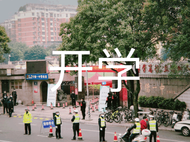 宁德开学第一天，我看到这座城的希望一直都在！-1.jpg