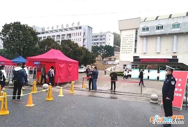 宁德市高级中学开学情况如何？大梦君带你去看看~-1.jpg