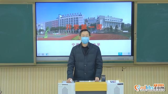 宁德市高级中学开学情况如何？大梦君带你去看看~-9.jpg
