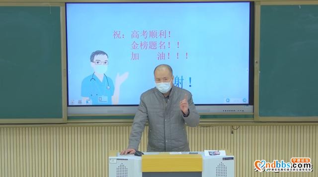 宁德市高级中学开学情况如何？大梦君带你去看看~-12.jpg