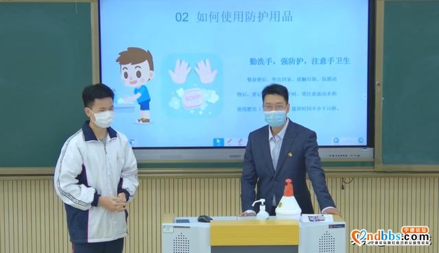 宁德市高级中学开学情况如何？大梦君带你去看看~-11.jpg