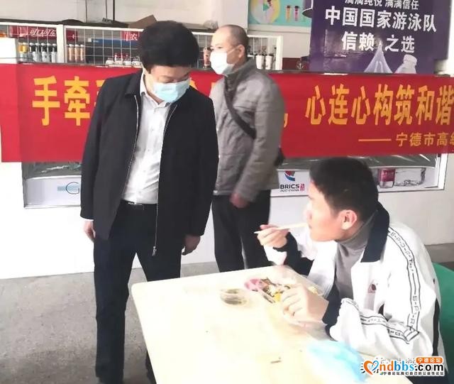 宁德市高级中学开学情况如何？大梦君带你去看看~-16.jpg