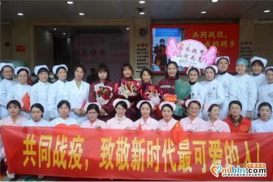 为你骄傲！蕉城两驰援武汉奋战金银潭的勇士回来啦-8.jpg