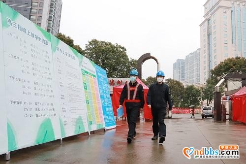 宁德供电公司全力保障中学复课用电-2.jpg