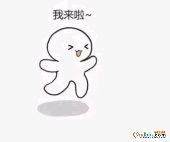 有没有要沃尔玛那边的店面的-1.jpg