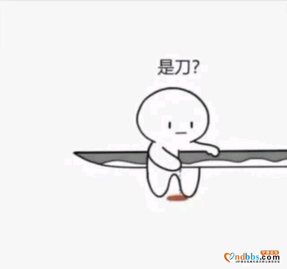 有没有要沃尔玛那边的店面的-2.jpg