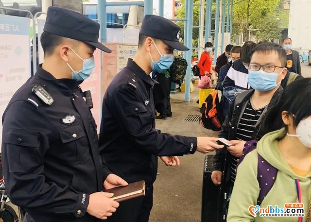 宁德：全力服务企业复工复产积极做好保障实现“三个到位”-2.jpg