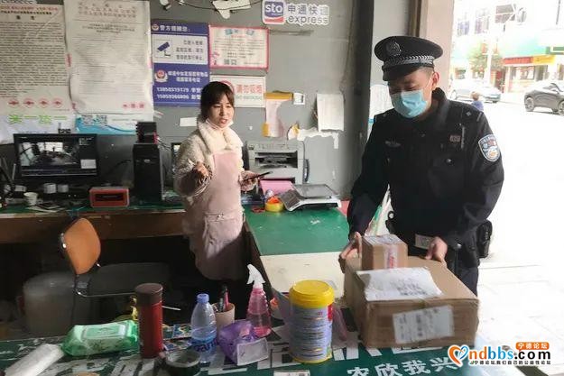 宁德：全力服务企业复工复产积极做好保障实现“三个到位”-9.jpg