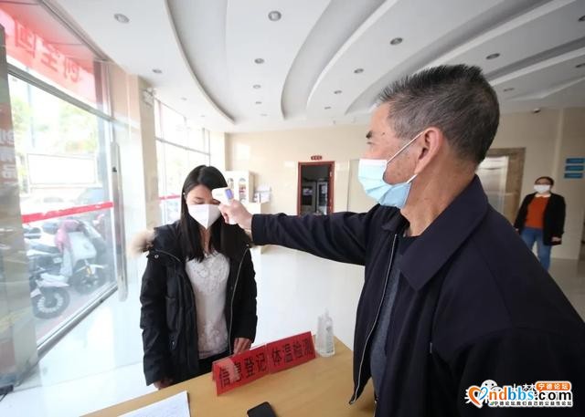 号外！蕉城区图书馆今日重新开馆-1.jpg
