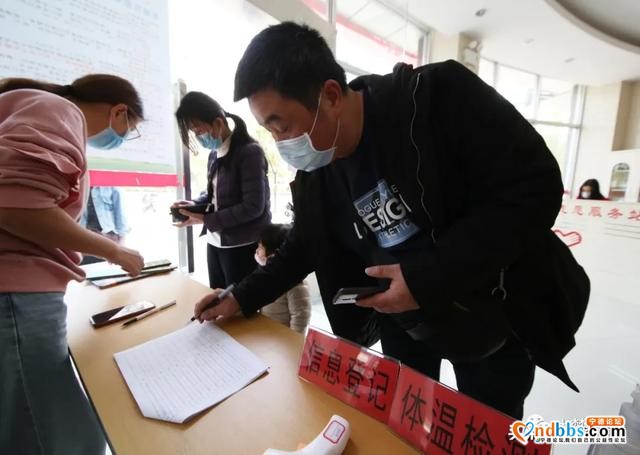 号外！蕉城区图书馆今日重新开馆-2.jpg