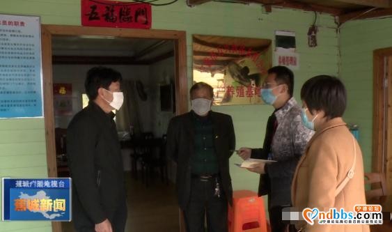 筑牢水上战疫防线！三都全面摸排严防境外疫情从海上输入-3.jpg