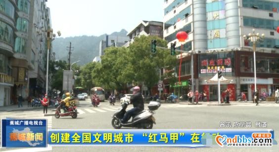 助力创城，小小“红马甲”在行动！城市因你们而美-6.jpg