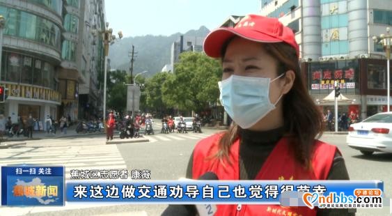 助力创城，小小“红马甲”在行动！城市因你们而美-7.jpg