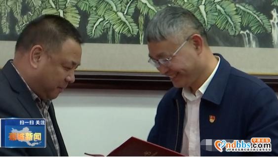快讯！蕉城区33名乡村振兴指导员出征-6.jpg