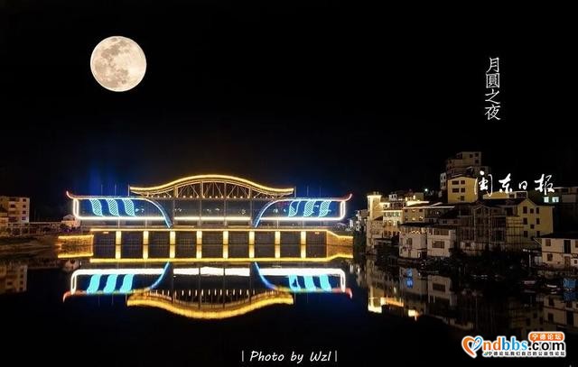 2020年“超级月亮”点亮宁德夜空-5.jpg