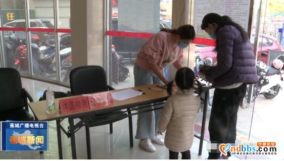 蕉城图书馆有序恢复开放！入馆要求看这里-2.jpg