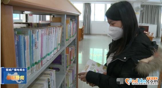蕉城图书馆有序恢复开放！入馆要求看这里-4.jpg