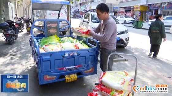 及时调配，主动作为！疫情期间蕉城粮油市场“稳”字当头-8.jpg