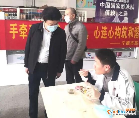 宁德市高级中学开学情况如何？带你去看看-16.jpg