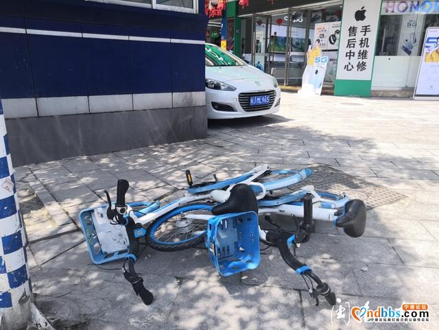 黑榜｜蕉城多路段存在车辆违停、路面破损、占道经营等不文明现象-9.jpg