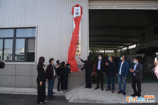 区领导带队调研区工商联会员企业-3.jpg