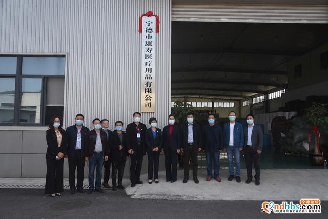 区领导带队调研区工商联会员企业-4.jpg