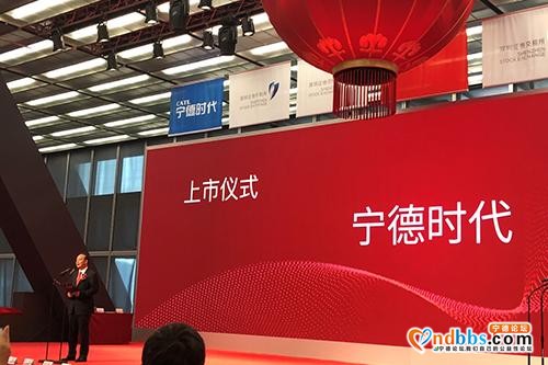 宁德时代的未来在哪里？-1.jpg