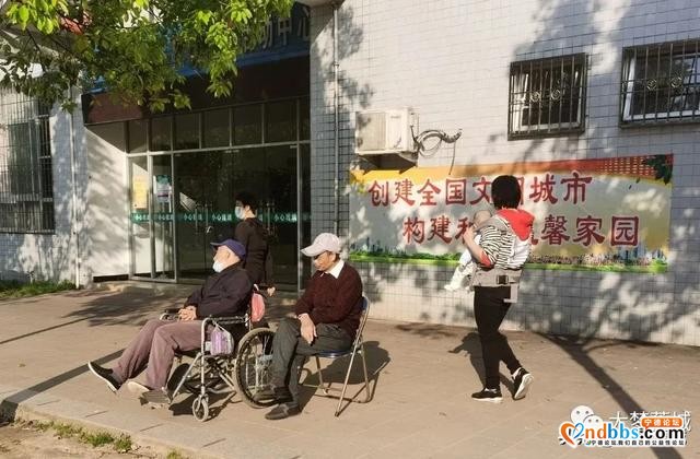 春暖花开！城区各大公园有序开放-11.jpg
