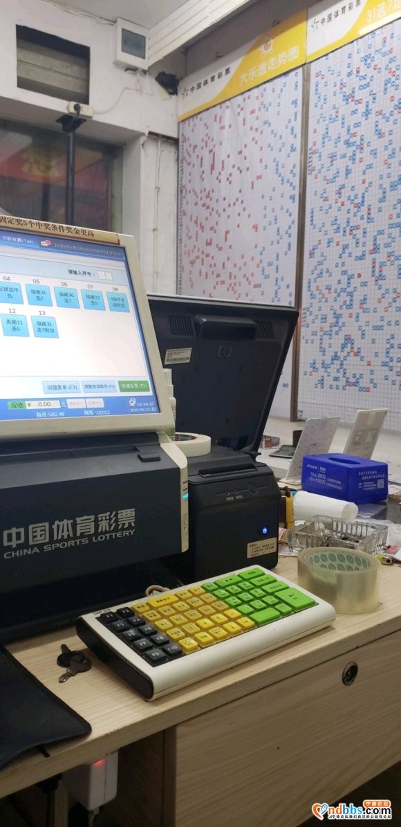 生意难做，吧友里有人玩体育彩票的不？！两块 三块不嫌少。一天-7.jpg