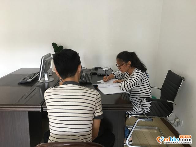 宁德团市委、检察院联合召开未成年人检察工作社会支持体系运行研讨会-3.jpg