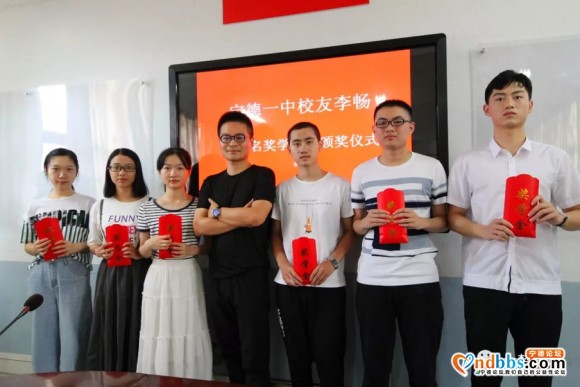 每人2万元!  宁德一中重奖考上清华北大学霸原创：杨慈监-1.jpg