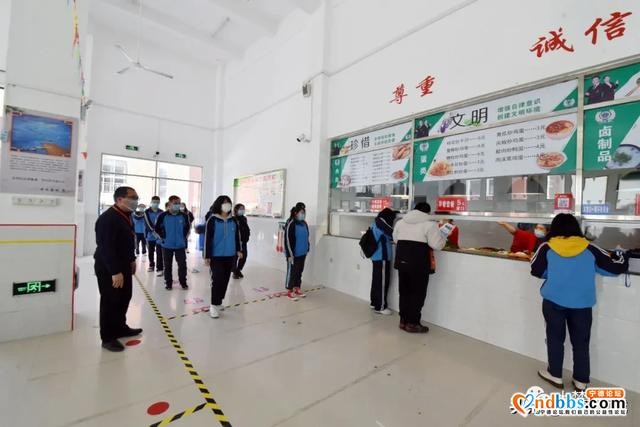 高三开学后宁德五中做的怎样？带你探访学校食堂……-1.jpg